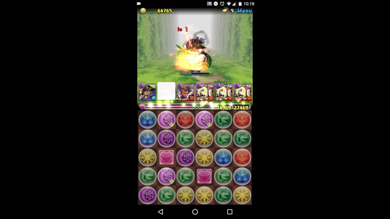 Legendary Mountain Path - Okuninushi (Challenge Mode)