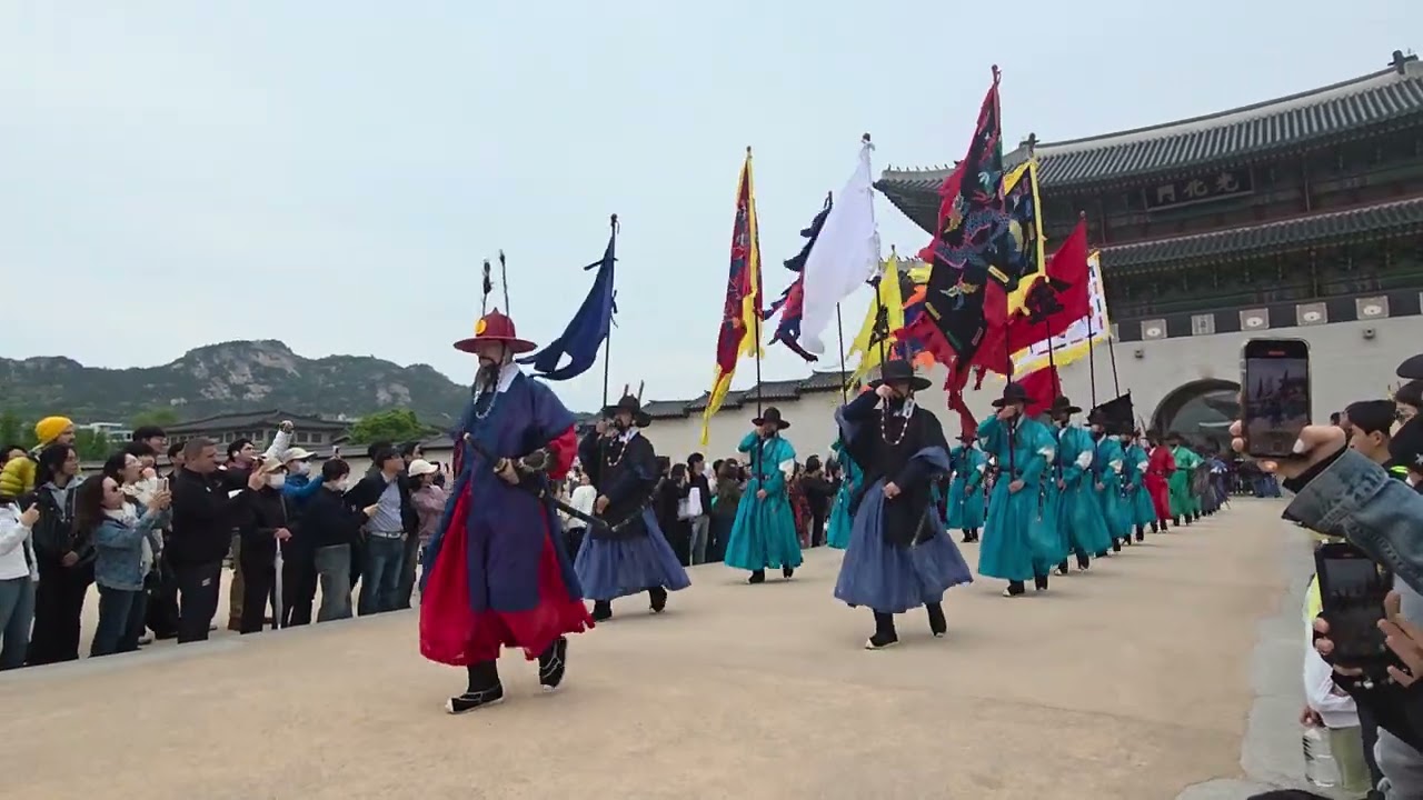 광화문 순라군 행렬