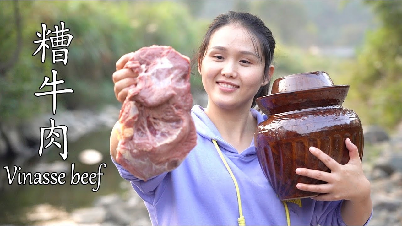 100多元4斤牛肉，試試這種做法，有酒有肉，你吃過嗎？