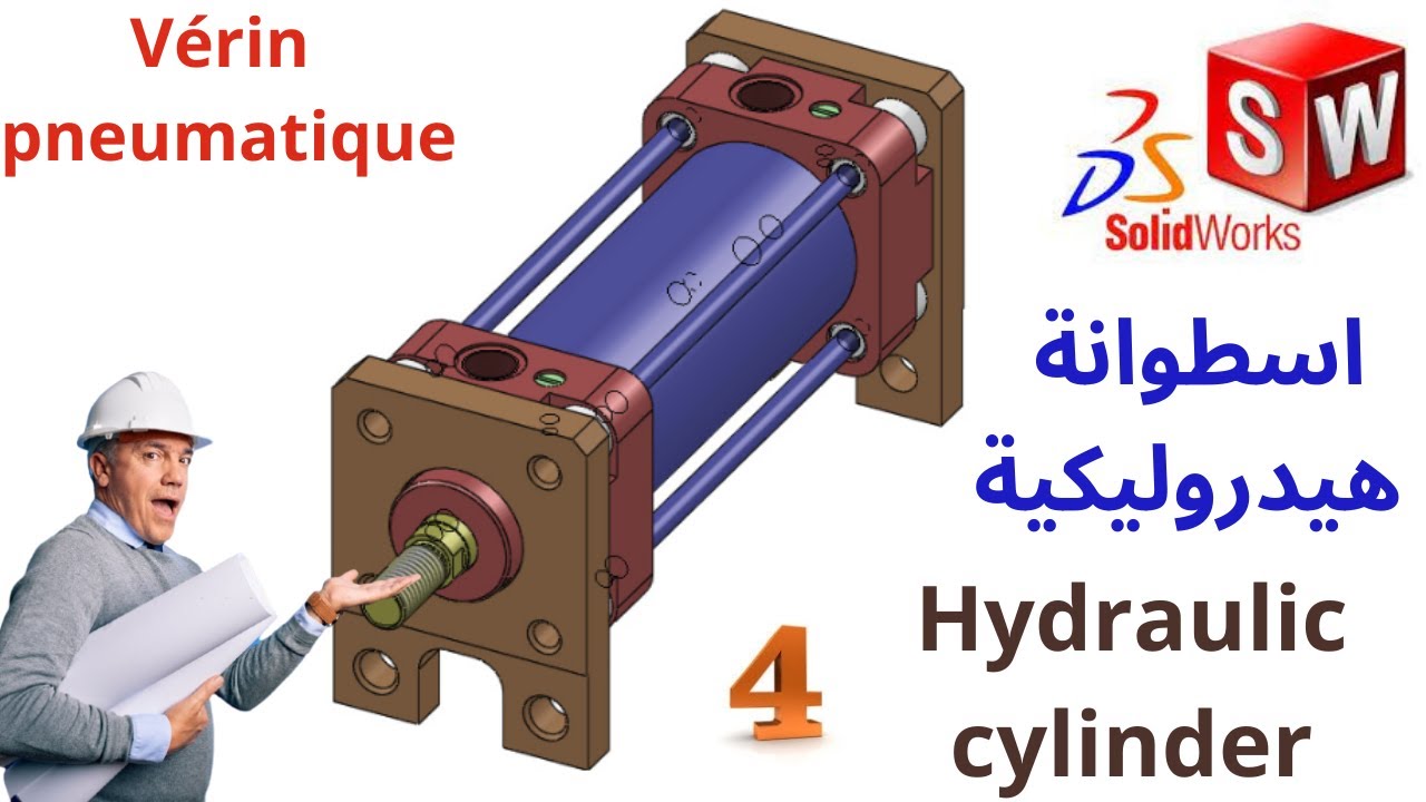 Solidworks tutorial | Design of Hydraulic Cylinder in Solidworks 2022 part 4