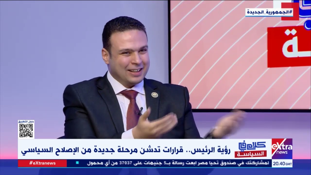منها تعديل قوانين الأحزاب.. عبد المنعم إمام عضو مجلس النواب يوضح كيفية بناء حياة سياسية بشكل سليم
