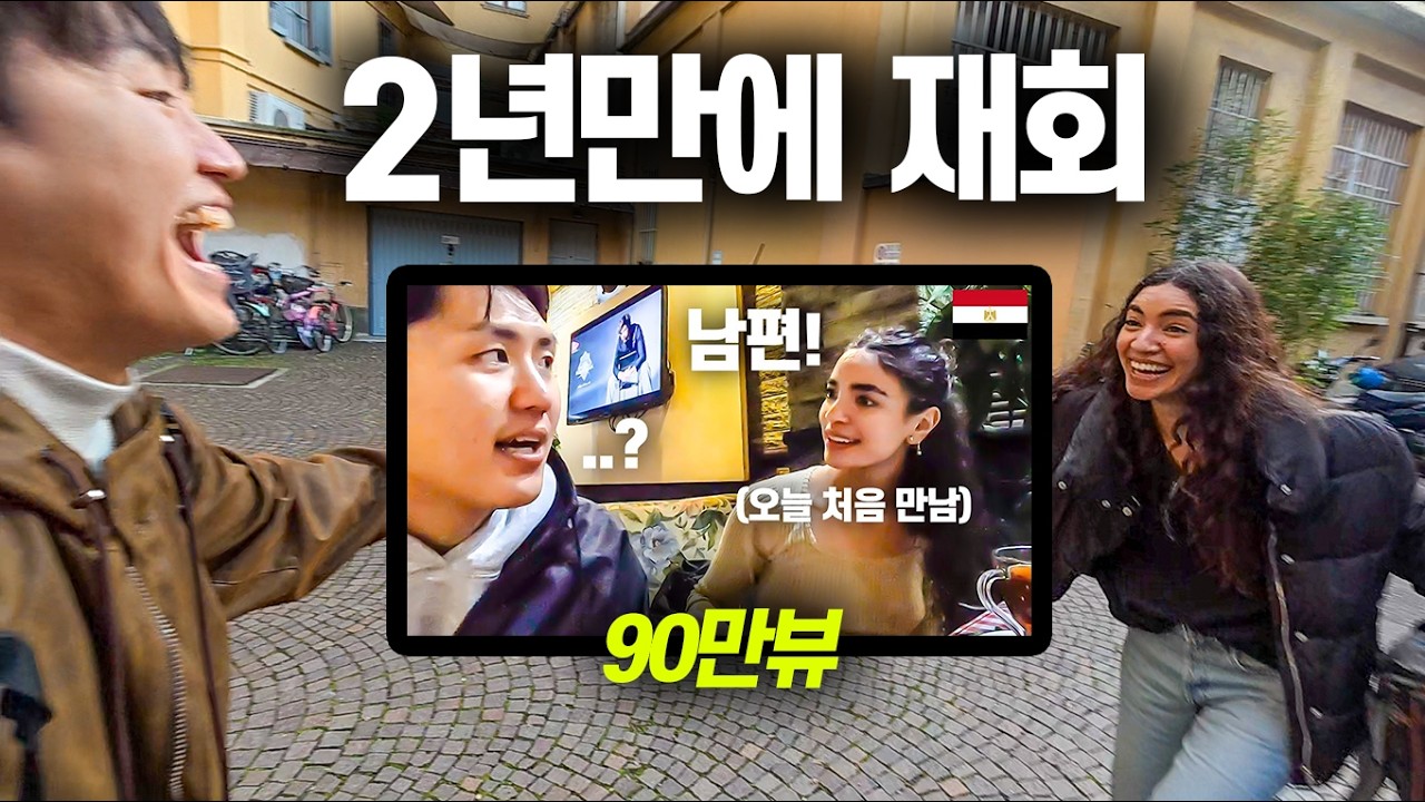 2년 만에 탑모델이 된 사브린과 밀라노의 패션위크