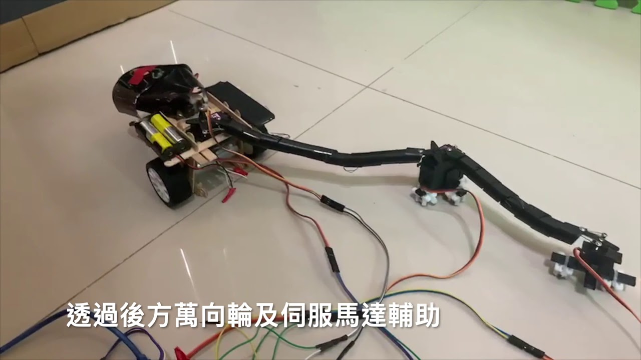 32組 蛇形機器人