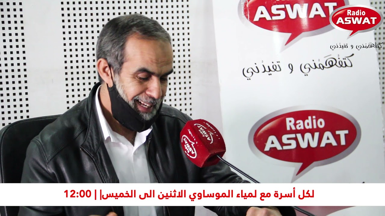طريقة تحضير مطهر منزلي للمراحيض