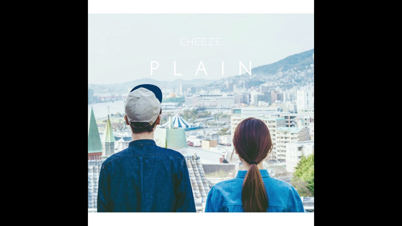 CHEEZE / 치즈 - 1.5집 Plain 04. Romance (Official Music)