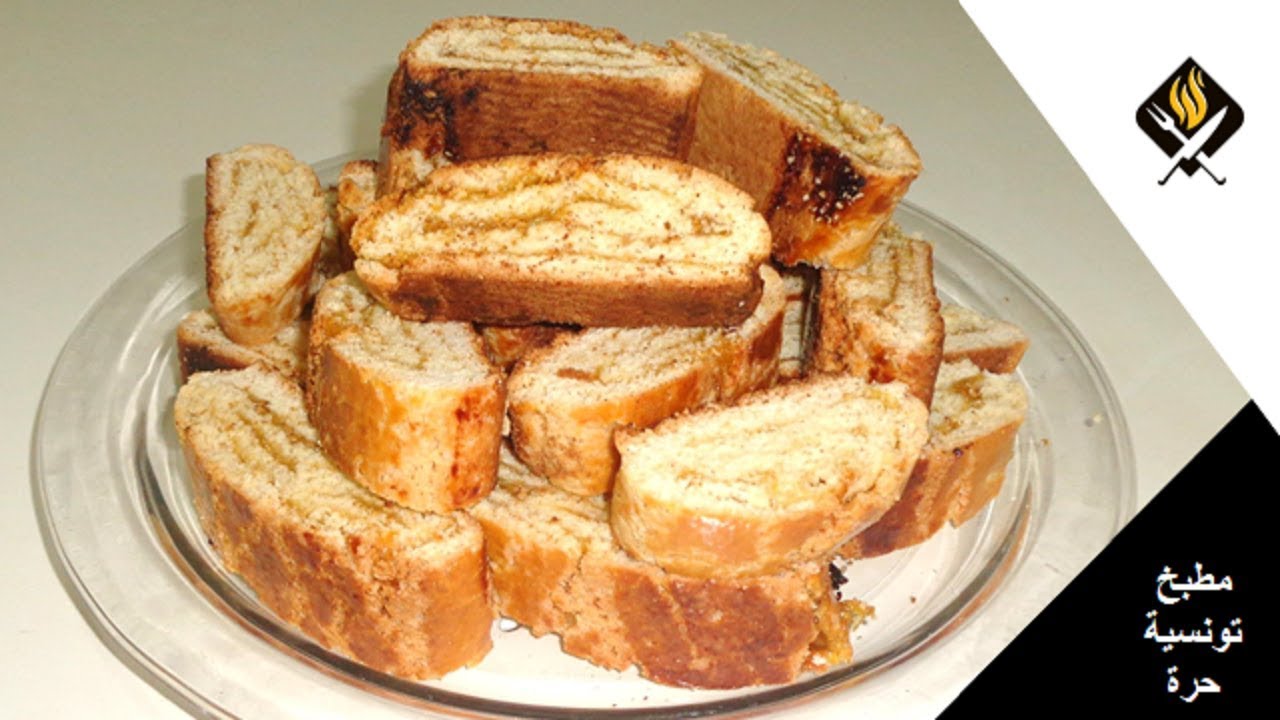 BISCUIT ROUL&Eacute; &Agrave; LA CONFITURE - بسكوي رولي بالمربى لذيذ وسهل التحضير