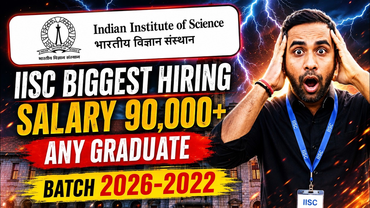 Крупнейший набор сотрудников в IISC | Для выпускников вузов | Зарплата от 90 000 рупий | Выпуск 2...