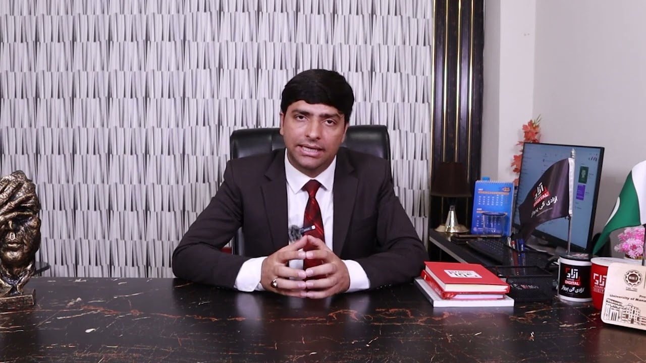 Vape Ban Lifted: Court Issues Ruling I Vape Restrictions Removed I Husnain Ch I LHC