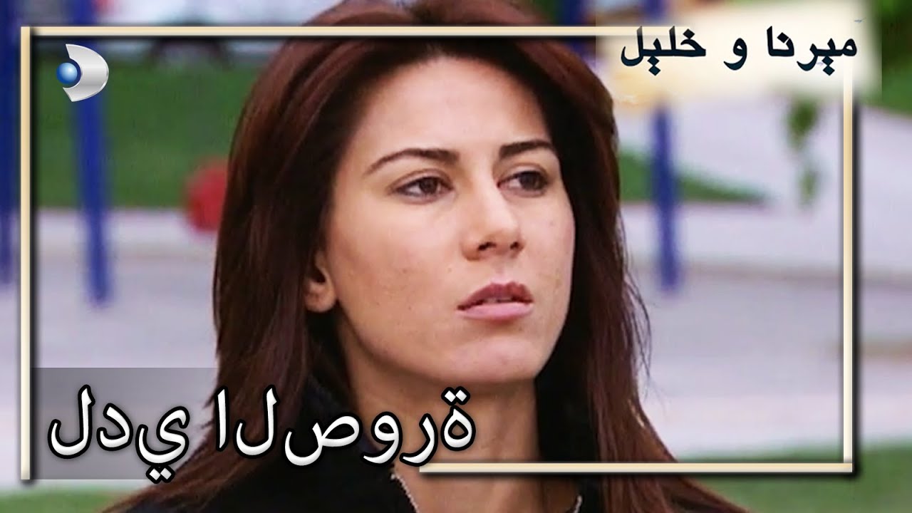جعلوا سانتاج لالي منكشه و هاليل, الفصل 68