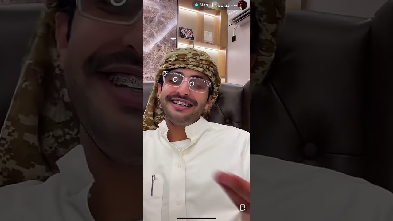 #منصور_ال_زايد #اكسبلور #تيك_توك