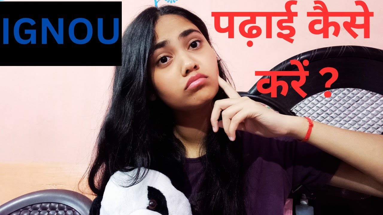 How to Score 90% marks in IGNOU 🔥 // Complete strategy in Detail #2023 #ignouexam