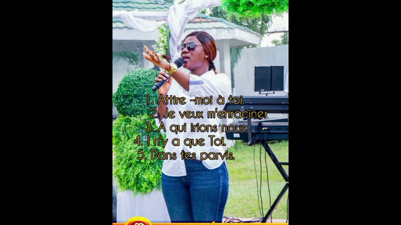 adorons le Seigneur