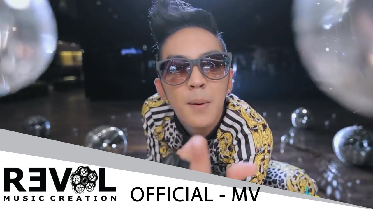กระแซะเข้ามาซิ : ดัง พันกร [Official MV]