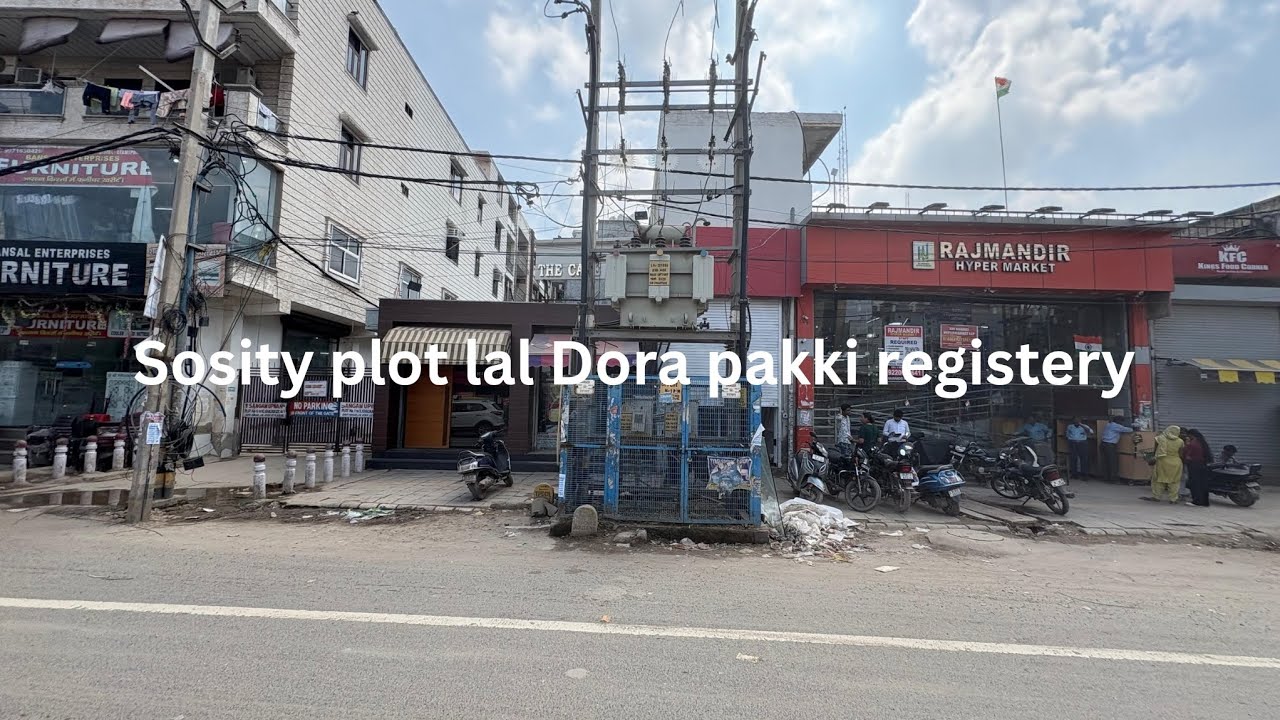 60 gaj lal Dora pakki registery plot gated society with watchman location sant nagar delhi burari 