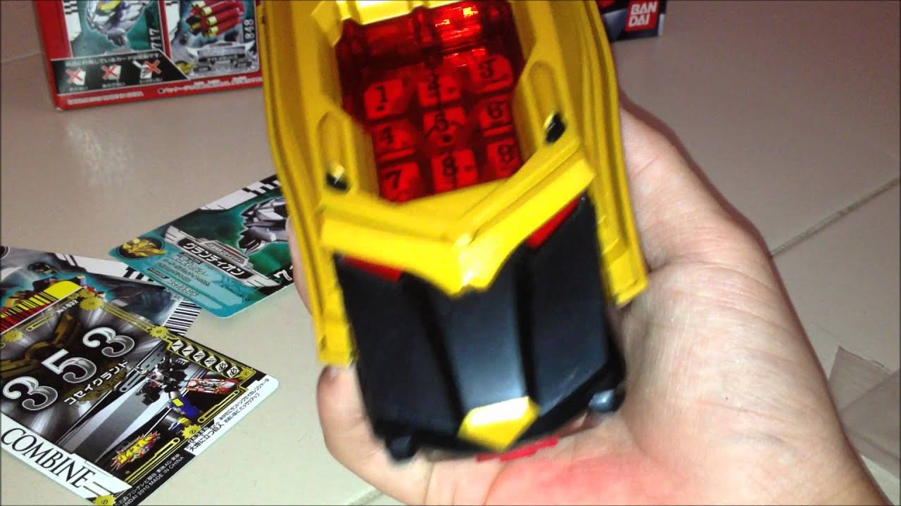 天装戦隊ゴセイジャー レオンセルラー Tensou Sentai Goseiger Leon Cellular