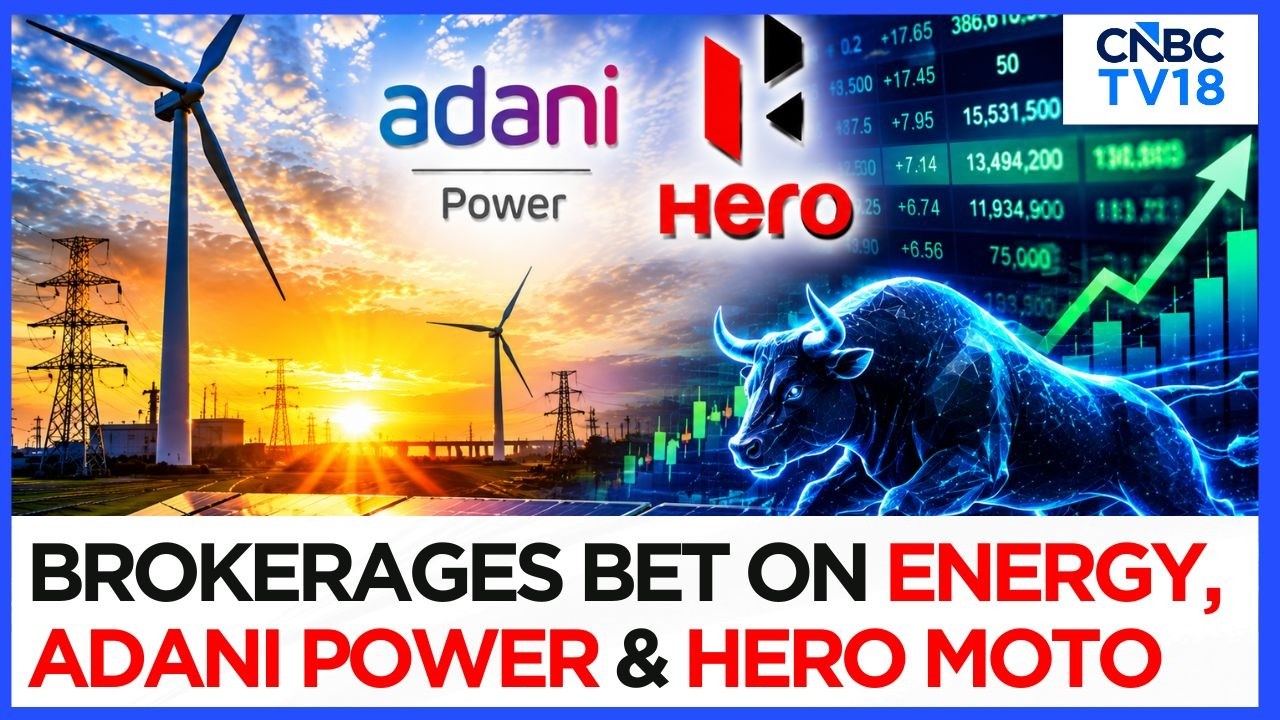 CLSA сохраняет позитивный прогноз по Hero Moto; Morgan Stanley рекомендует &laquo;выше рынка&raquo; для Adani...