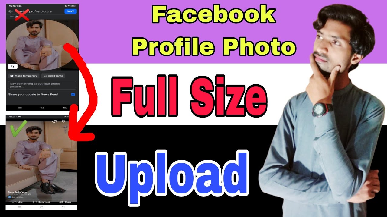 Facebook Par Full Profile Photo Kaise Upload Kare | How To Set Full Profile Picture On Facebook
