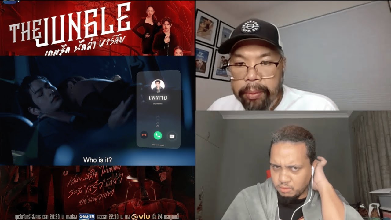 The Jungle เกมรัก นักล่า บาร์ลับ | EP.1 | REACTION