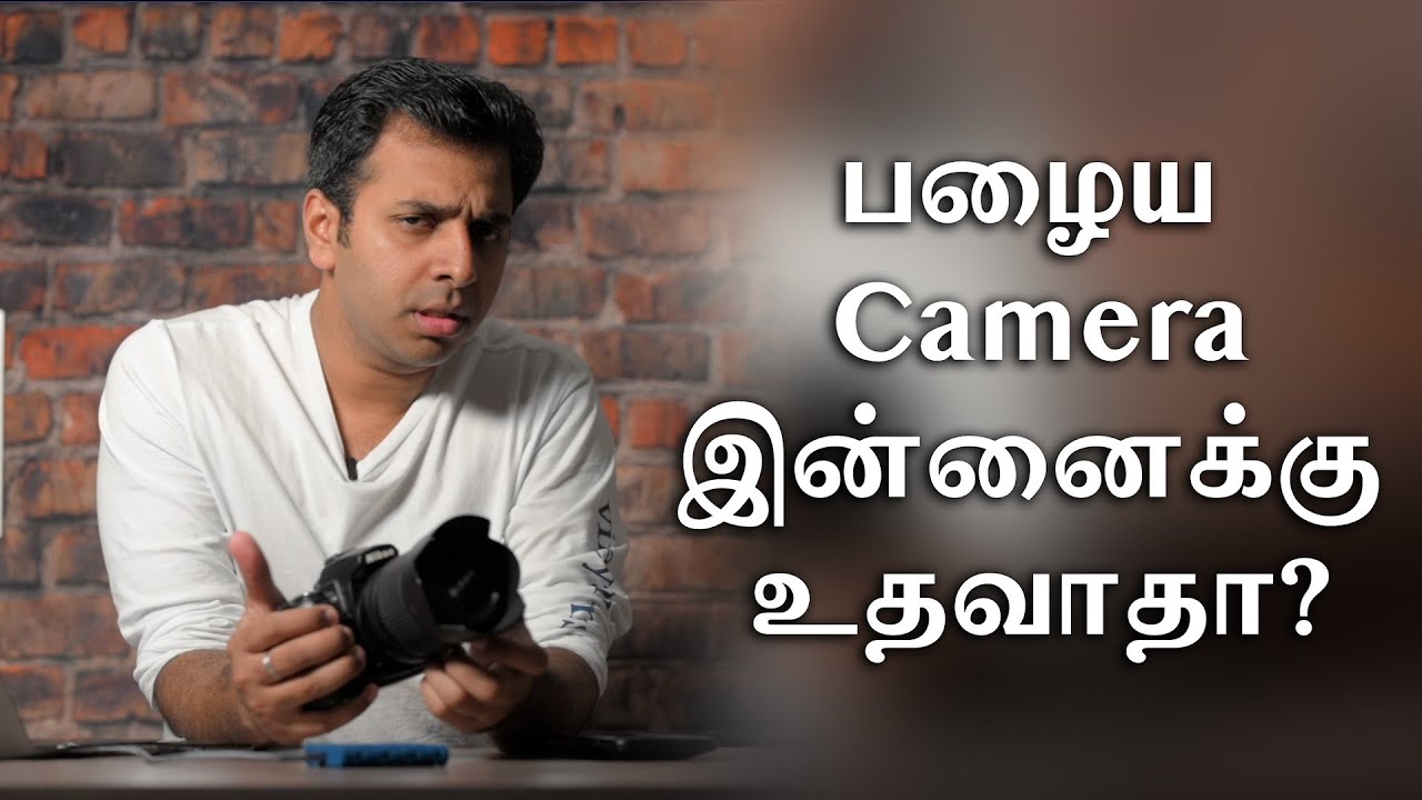 Old cameras for Professional work | தமிழ் | Learn photography in Tamil