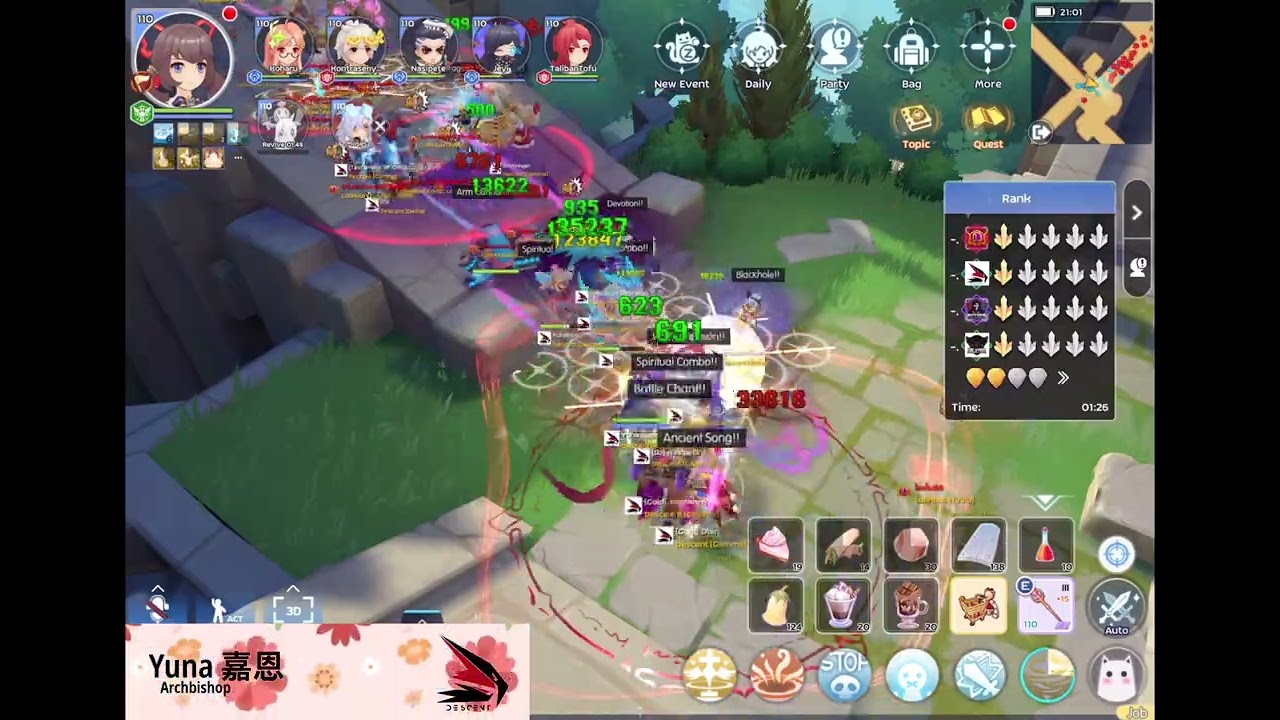 WoC - Descent, RiteMed, LoliHouse, Valkyrie - Archbishop PoV
