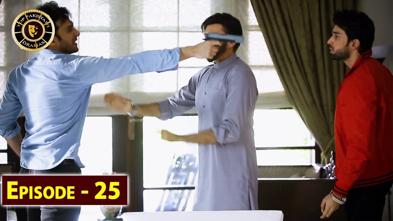 Cheekh Episode 25 | Top Pakistani Drama