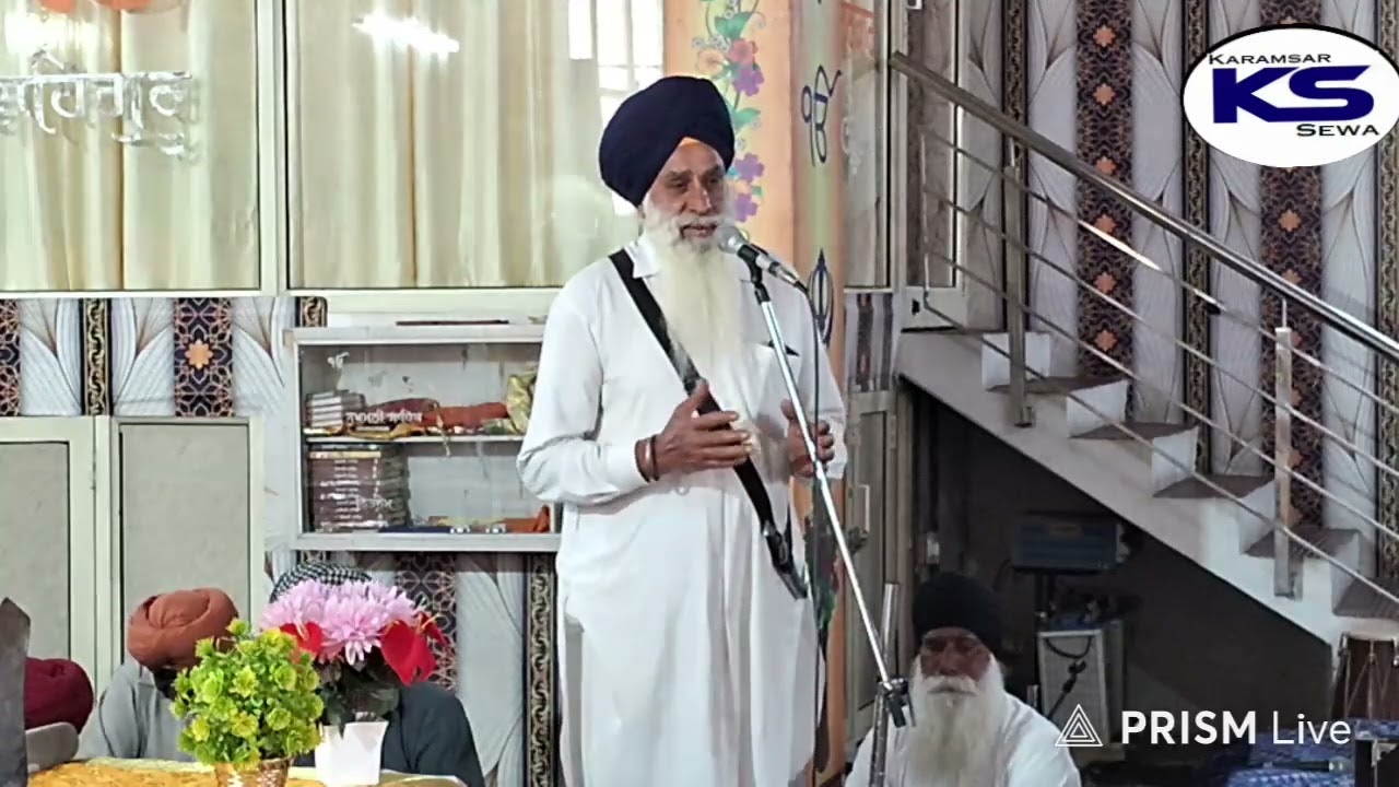 ਜੱਸਾ ਸਿੰਘ ਸੈਕਟਰੀ, ਭਾਈ ਗੁਰਮੇਲ ਸਿੰਘ ਜੀ, ਨਿਰਮਲ ਸਿੰਘ ਜੀ,,, ਤੇ  ਦੋਹਤਾ ਬੇਅੰਤ  ਸਿੰਘ ਜੀ 