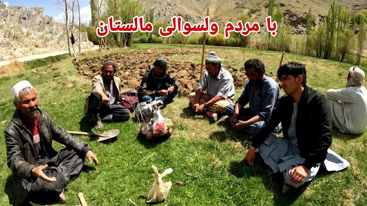 Malistan | سفر مالستان- کوچی ها در مالستان چه کردند؟