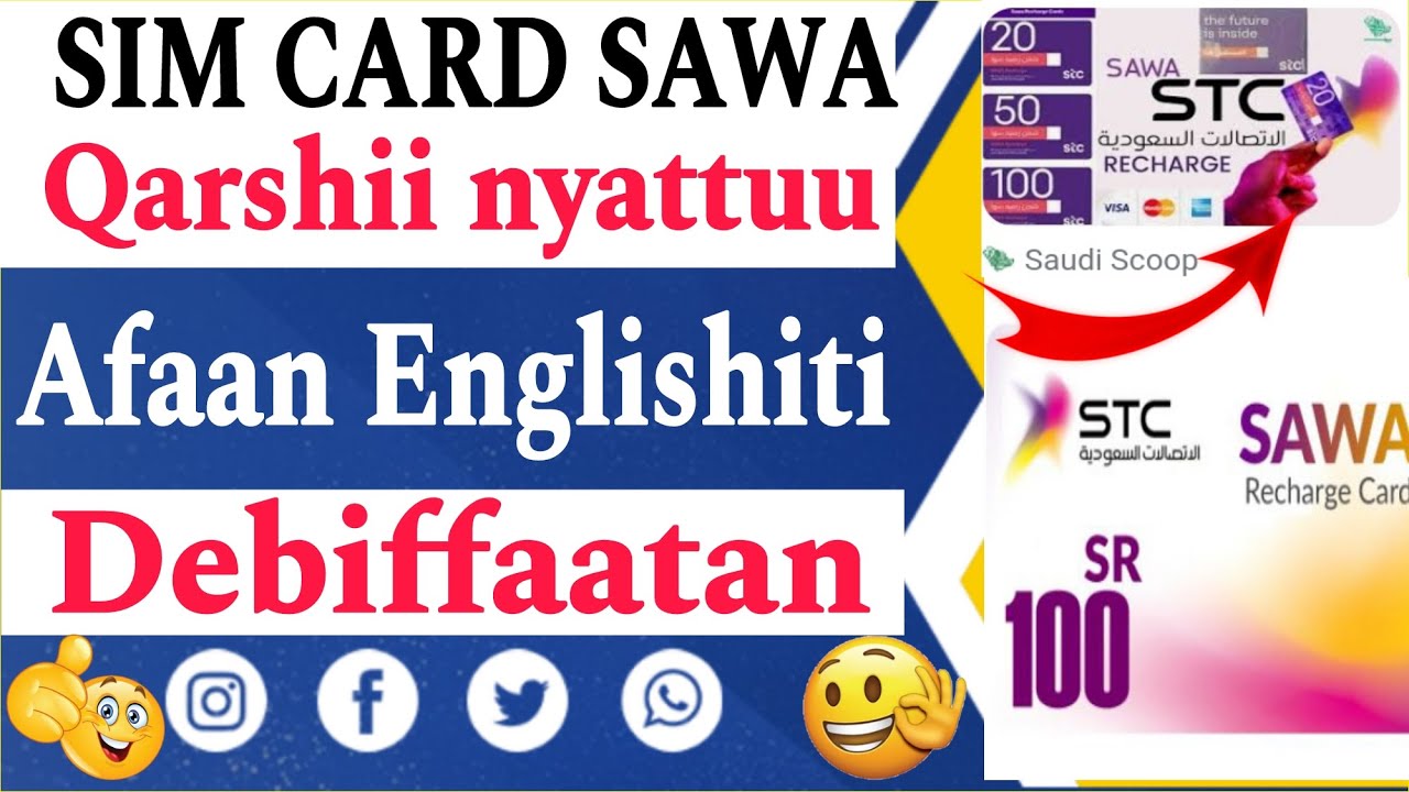 Akkata SIM card sawa STC Qarshii nyattuu ofirraa Uggurtan Afaan Arabic irraa Englishiti Jijjiiratan