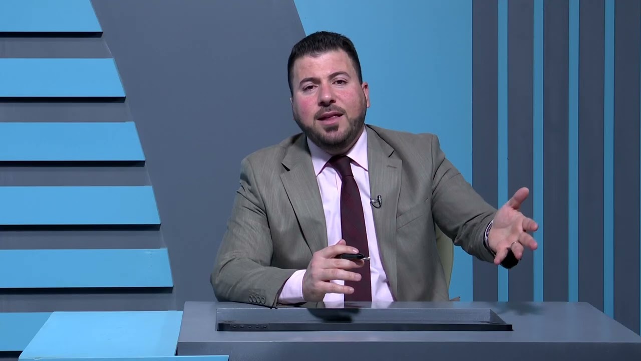 جغرافية السادس الادبي -المقومات الطبيعية للزراعة