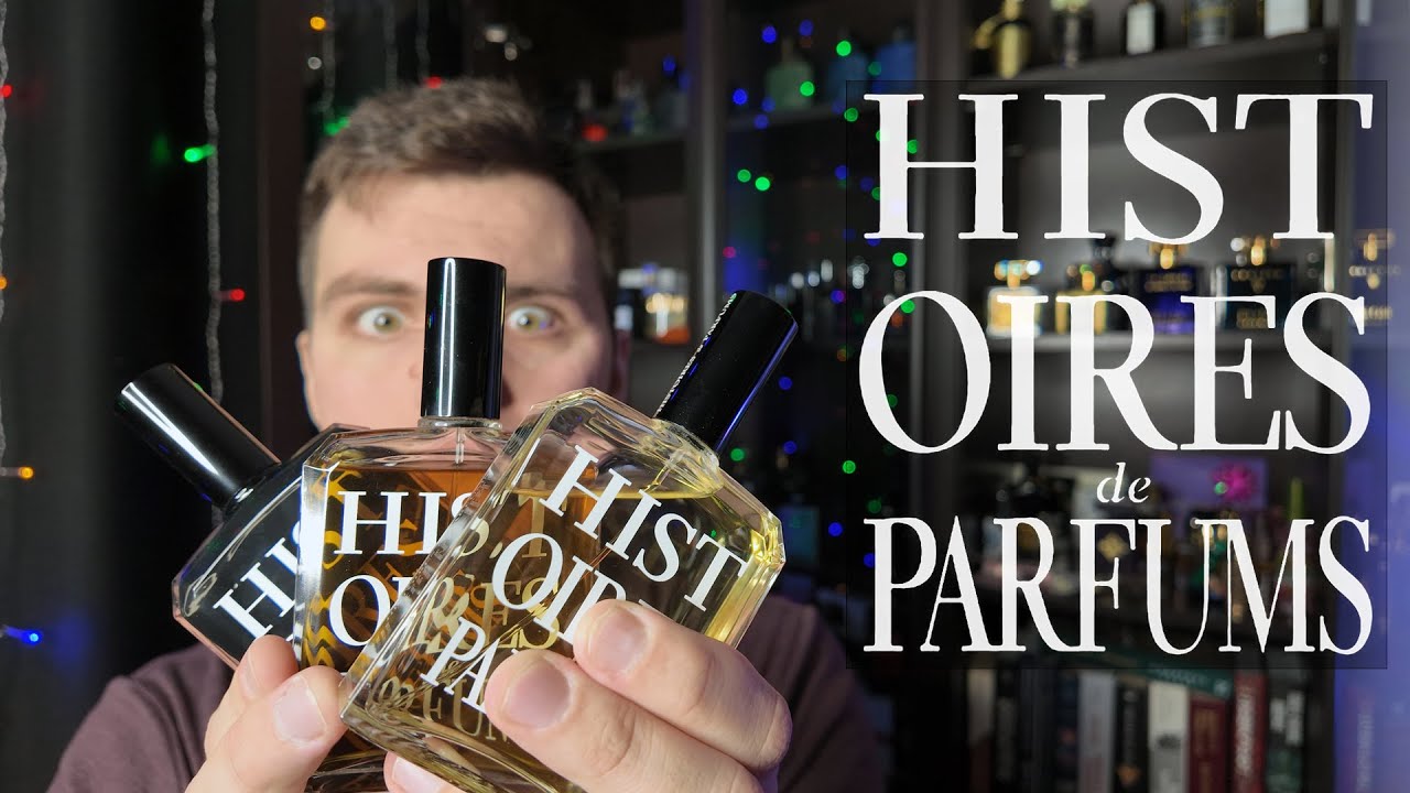 МОИ ЛЮБИМЫЕ ПАРФЮМЕРНЫЕ НИШЕВЫЕ БРЕНДЫ: HISTOIRES DE PARFUMS #духи #парфюм #аромат #парфюмерия