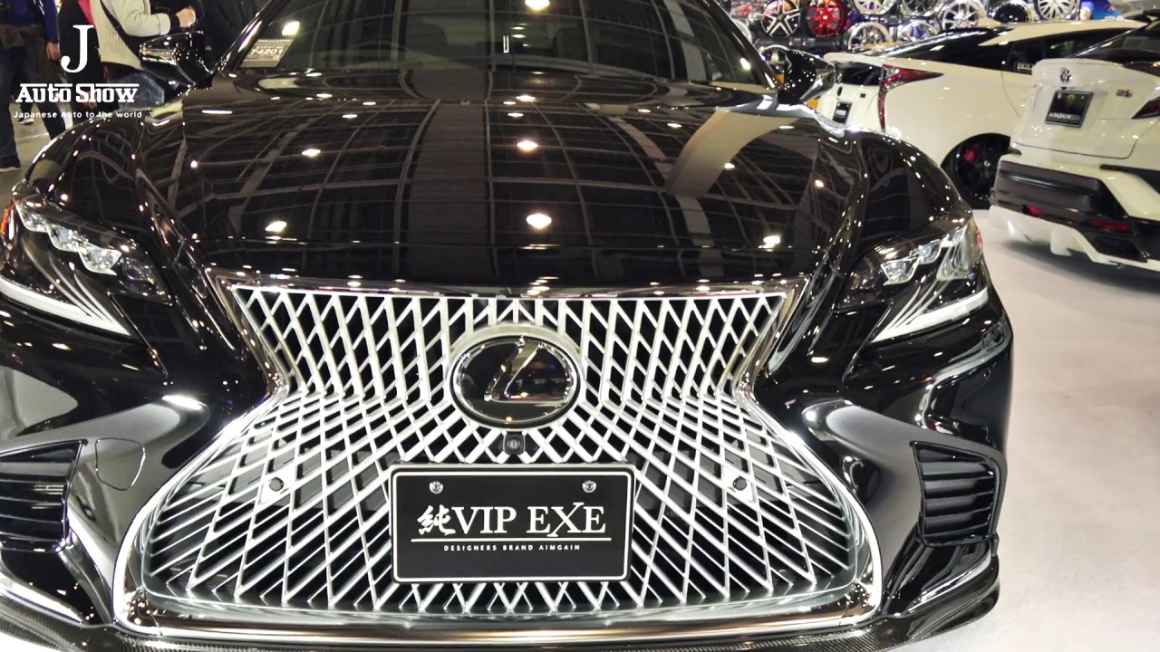 (4K)AIMGAIN LEXUS LS500 bodykit エイムゲイン レクサス LS500 純VIP EXE - OSAKA AUTO MESSE 2020