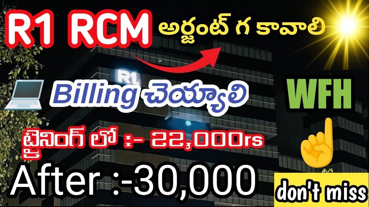 🚨Jobs In Hyderabad 2026 I jobs for freshers 2026 I genuine jobs in hyderabad I jobs in hyderabad I