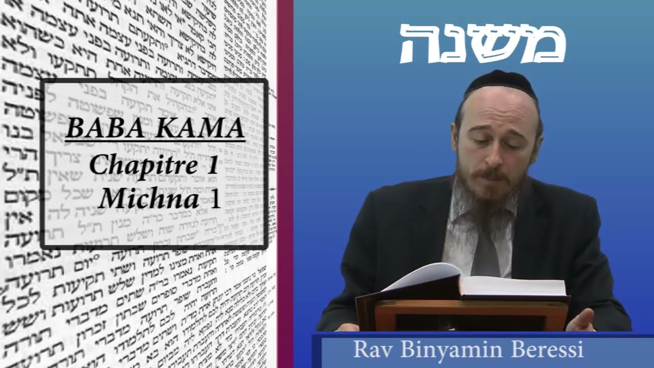 Baba Kama Chapitre 1, Michna 1