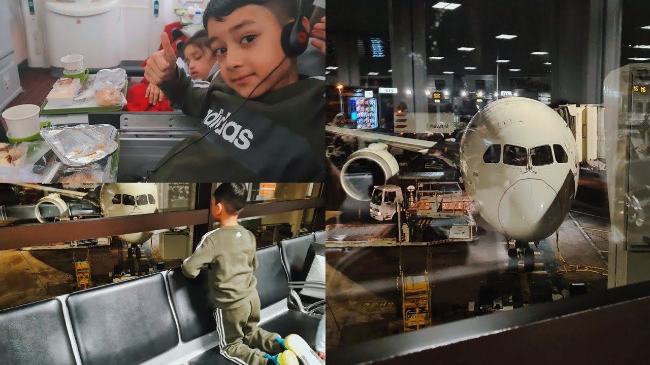Manchester to Sylhet with family ~14 January 2024 || Poly's World