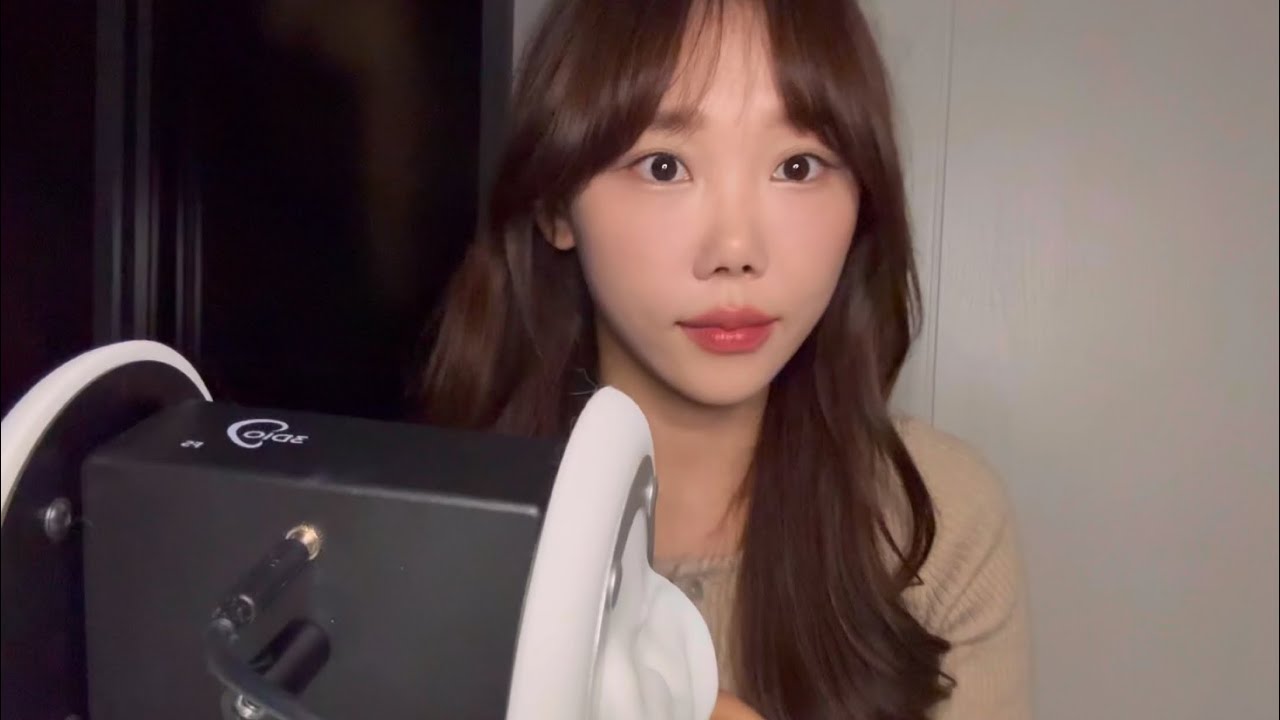 오랜만에asmr/귀청소 귀마사지