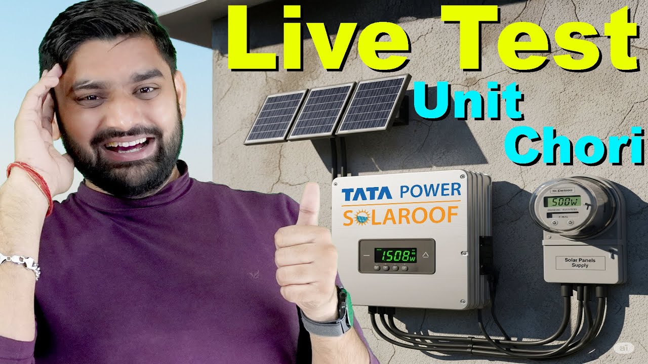 How Accurate is a Solar Inverter? | The REAL Truth About Solar Power Loss | Inverter vs. Net Meter