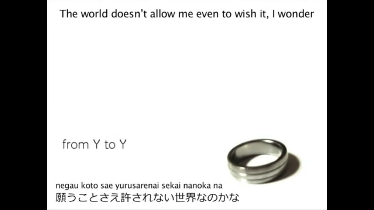 【Acoustic】From Y to Y【Off Vocal】