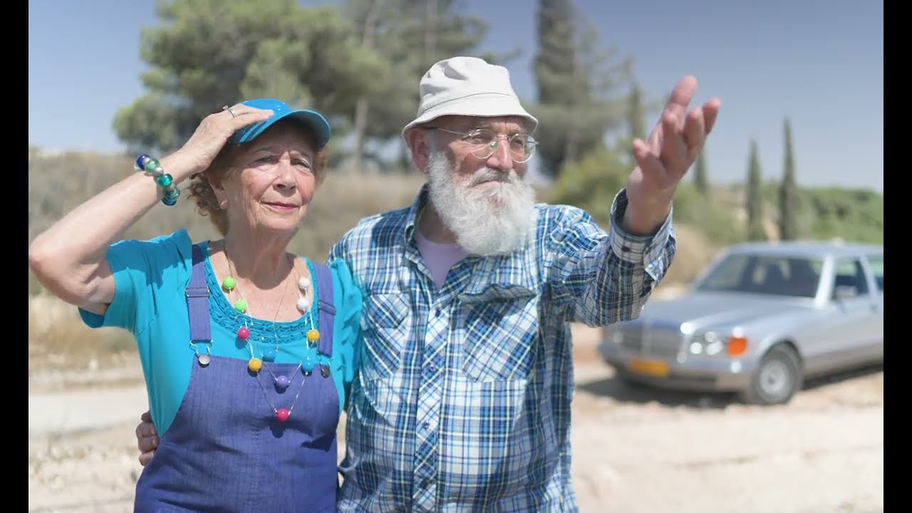 קליפ היובל ליישוב עפרה | רגע | חוגגים 50 שנים להתיישבות