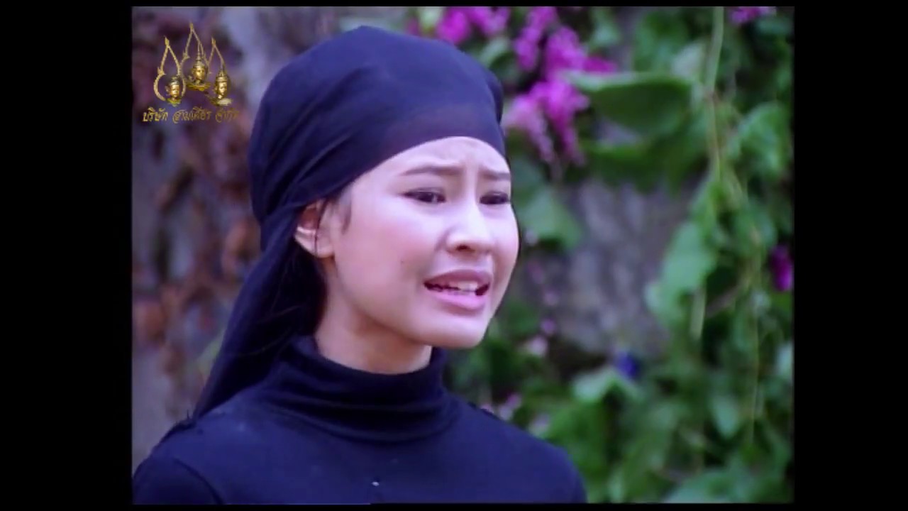 เทพสังวาลย์ ตอน 36