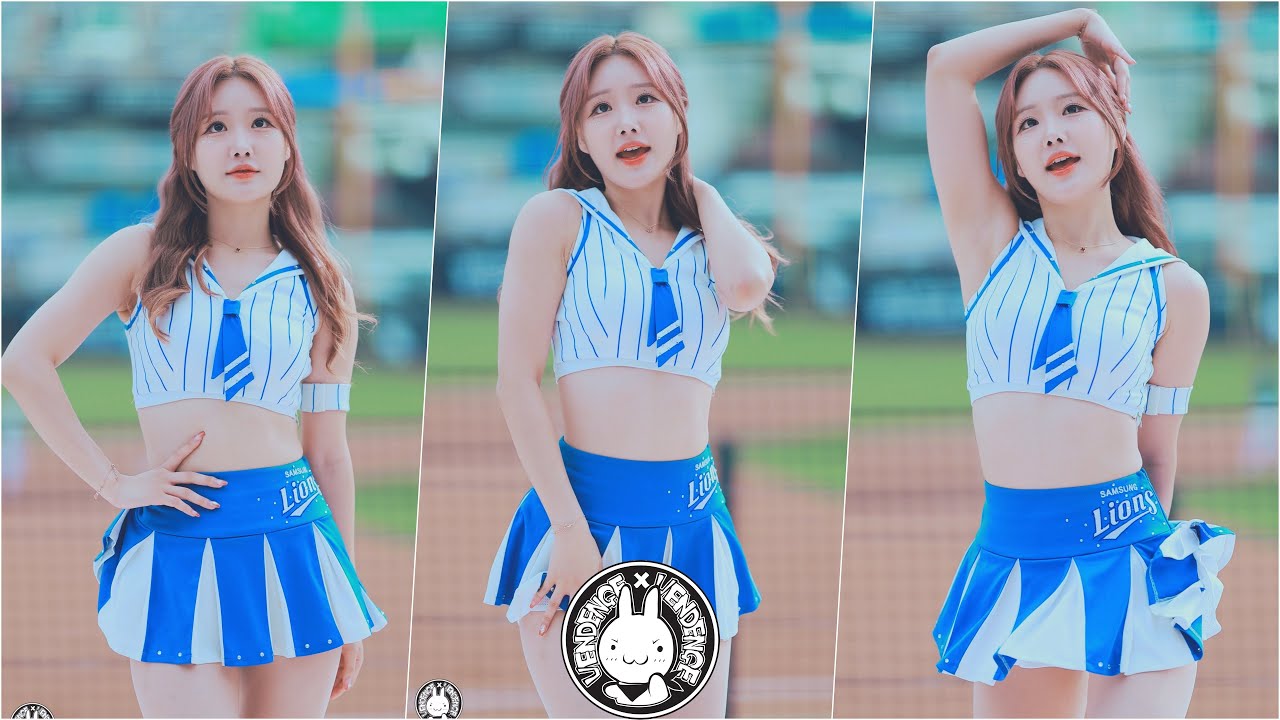 [4K] 230617 치어리더 최홍라 직캠 'I AM' Choi Hongra Fancam @삼성 라이온즈 프로야구  By 벤뎅이