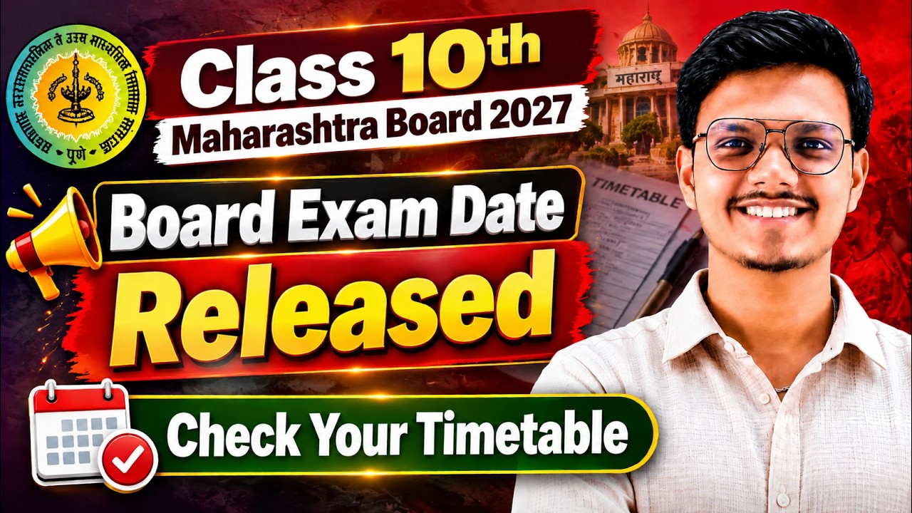 Class 10th Time Table Out Check Now | Good News All SSC Board 2027 Students | By Pravin Sir