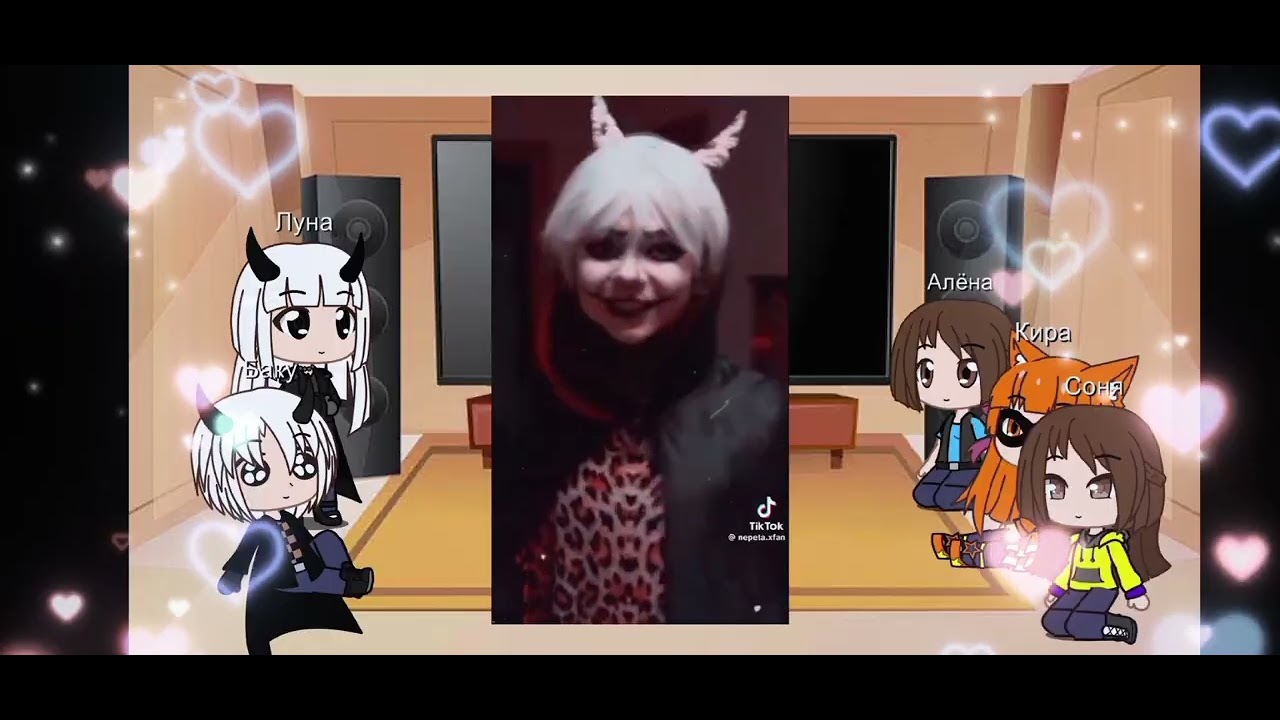 Реакция непеты на тик ток. Ребята без музыки не впускали извините 