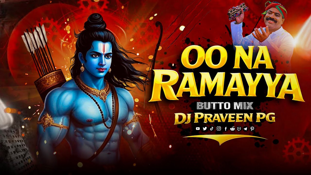 O NA RAMAYYA - TRENDING SONG - BUTTO MIX - DJ PRAVEEN PG