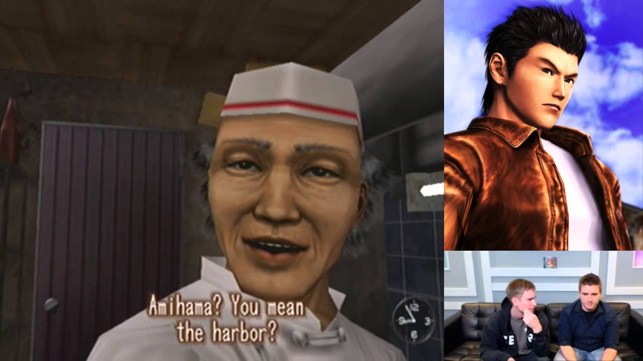 Shenmue Part 2