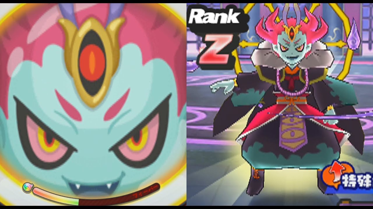 Yo-Kai Watch Puni Puni - Extreme Budokai - Rinne Z Rank!