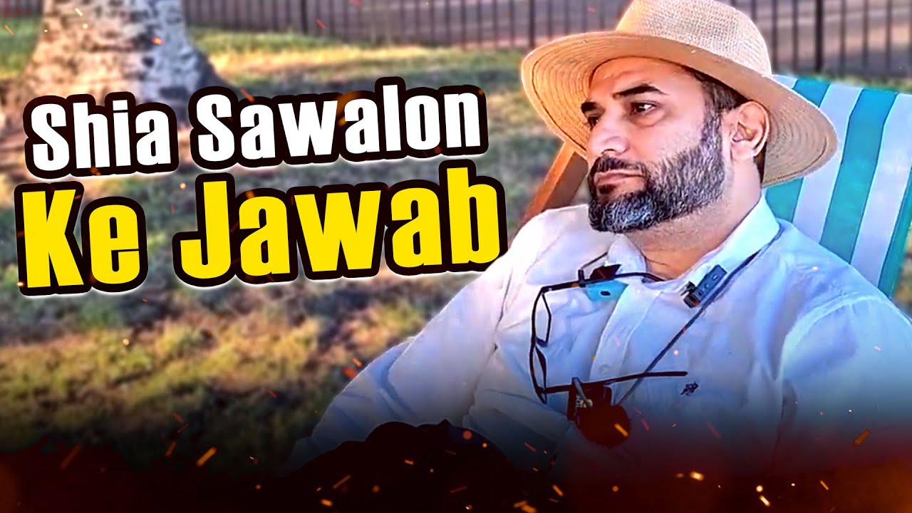 Shia Ke Saath Sawal Jawab.