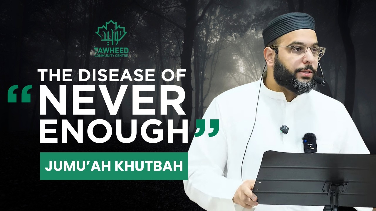 The Disease of 