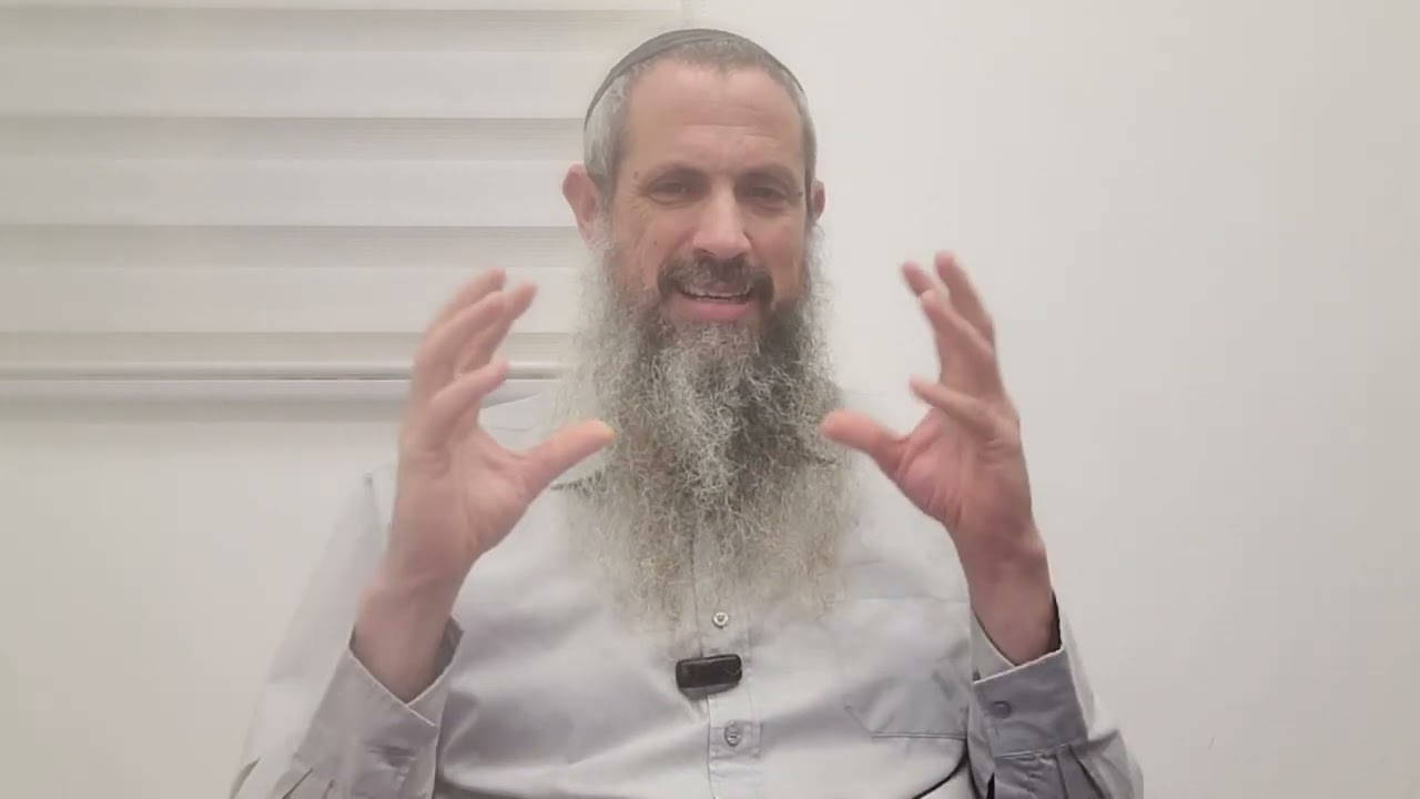 איך מתמודדים עם פרידות בזוגיות - הרב אלישע ינון