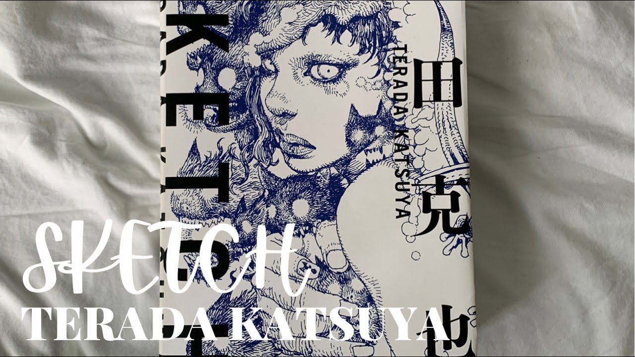 Sketch - Terada Katsuya( Book Flipping )