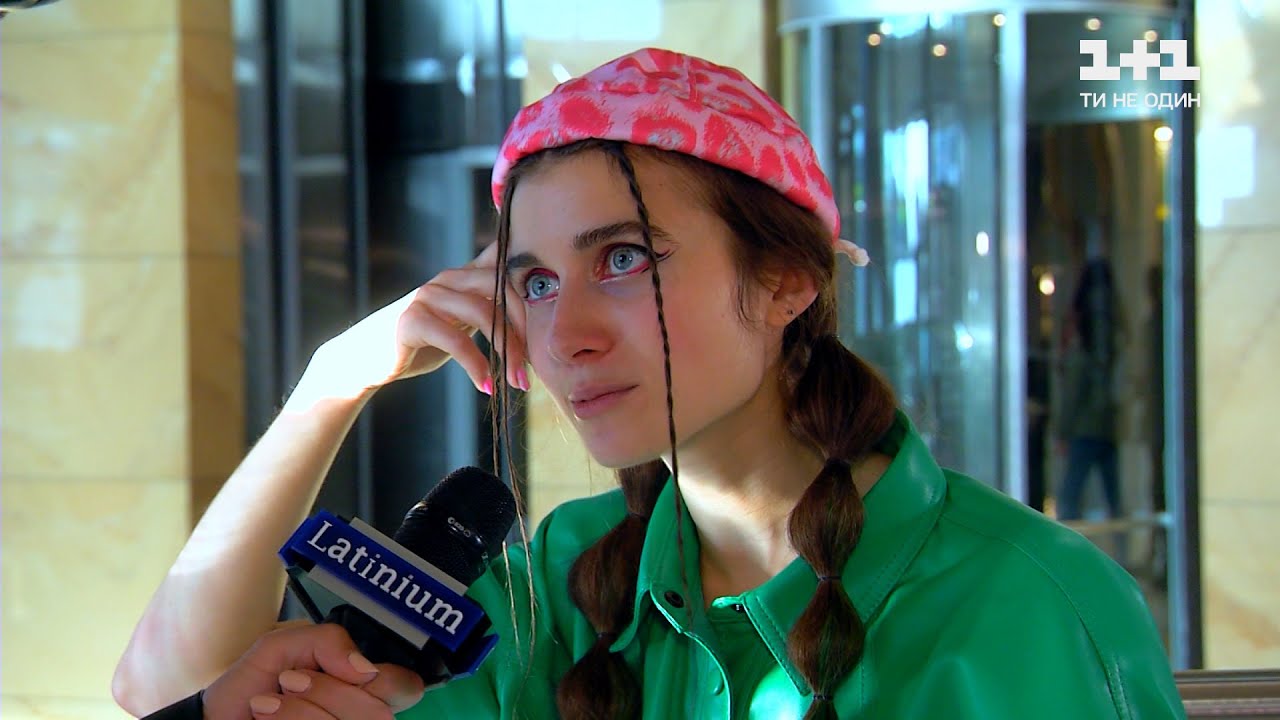 Много ли поклонников у Jerry Heil